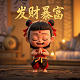 哈希仪器仪表